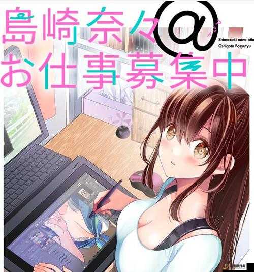 羞羞漫画免费观看资源全搜罗畅享精彩漫画无压力