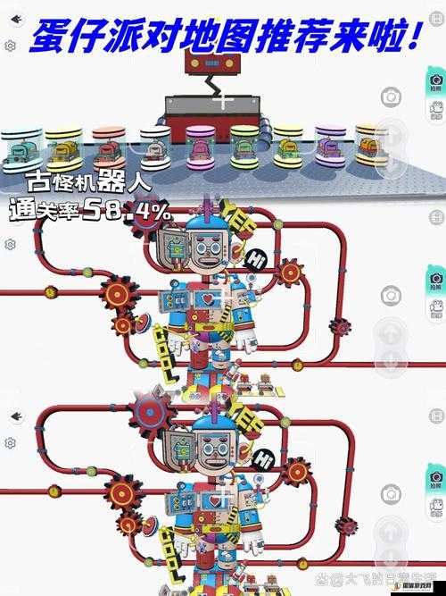 蛋仔派对游戏探索，精选推荐那些让你爱不释手的趣味地图